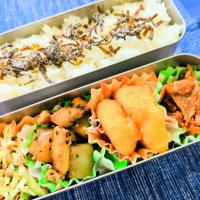 11月11日(火)JCお弁当